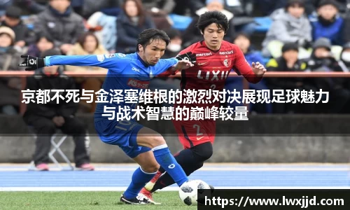 星空XK体育登录入口