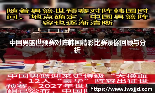 星空XK体育官方网站