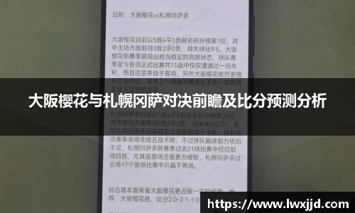 星空XK体育